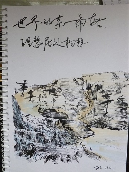 记录在线条下的足迹（图ZNDUxNDI2NjA=） - 绘画 - 站酷设计师Sevven原创素材 - 站酷ZCOOL