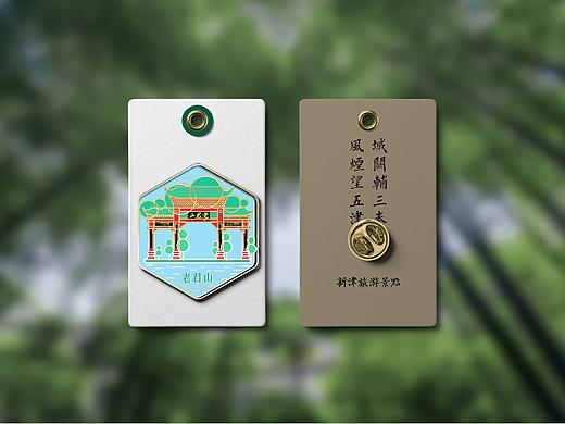 成都新津旅游景点