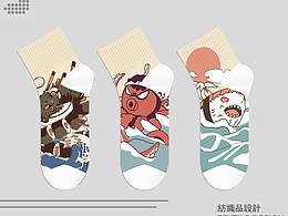 DAY8⃣袜子图稿设计分享🧦