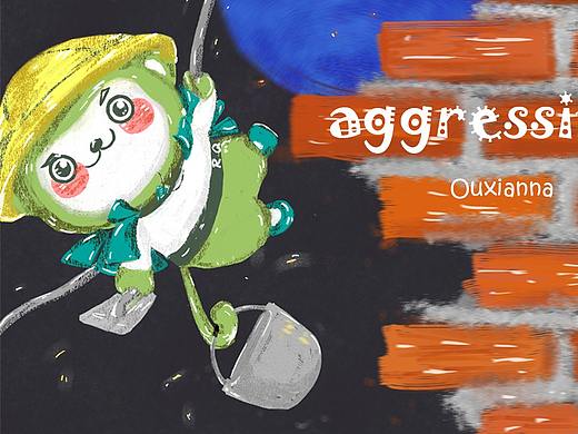 山水孕育的小Q猴