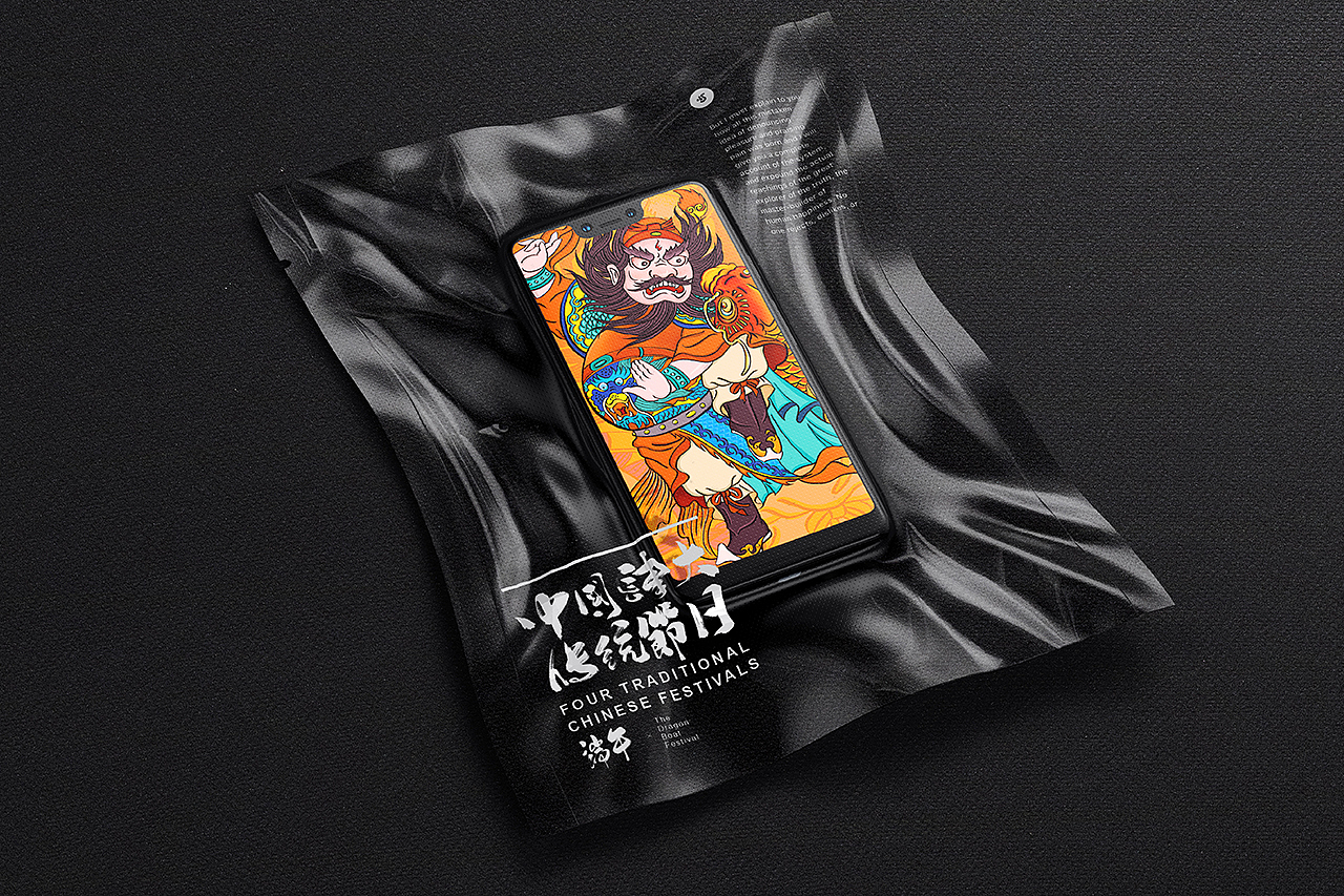 中国传统四大节日（图ZMjAxNDAwMzIw） - 商业插画 - 站酷设计师正心创意原创素材 - 站酷ZCOOL