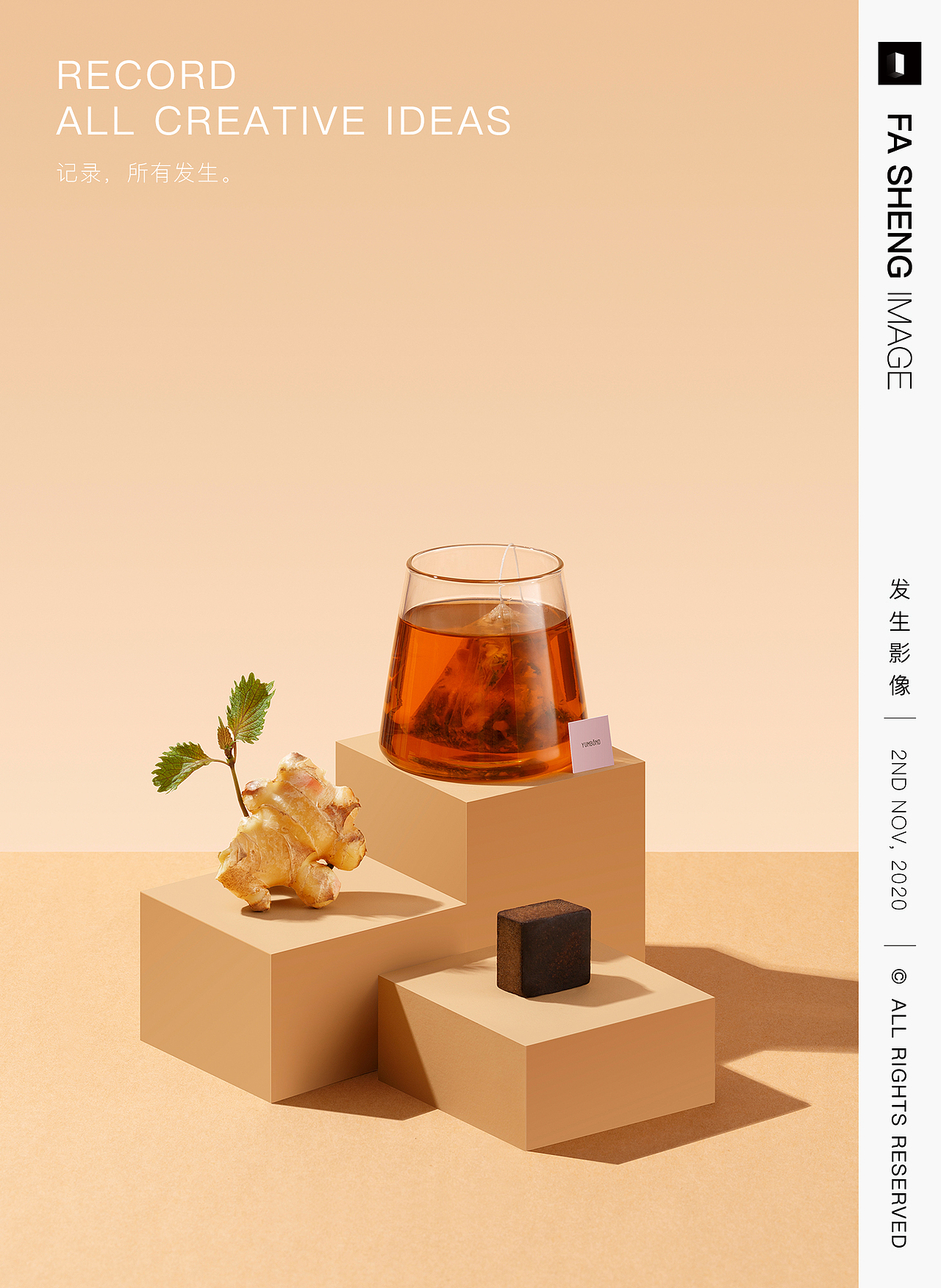 产品摄影 | 允宝 茶系列（图ZMjMzNDAyNTA4） - 产品摄影 - 站酷设计师发生影像原创素材 - 站酷ZCOOL