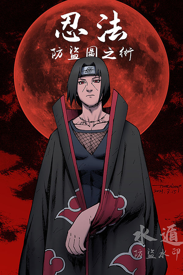 【ThorinArt】宇智波鼬 Uchiha Itachi。2021.07.15。（图ZMjYzMjAzMjM2） - 创作习作 - 站酷设计师ThorinArt原创素材 - 站酷ZCOOL