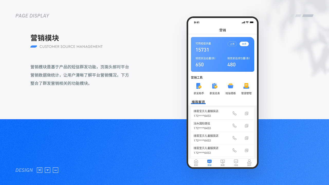 UI作品集汇总（图ZMjY1MTYxMTY0） - APP界面 - 站酷设计师LimeranceT原创素材 - 站酷ZCOOL