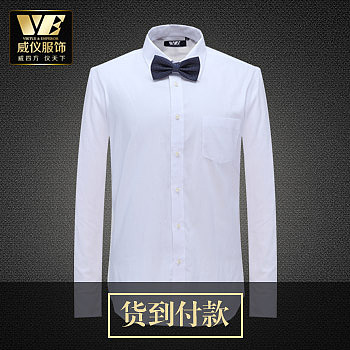 威仪西服 电商首页 海报banner 直通车