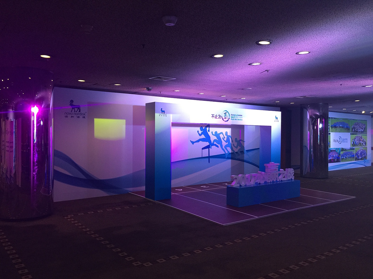 医疗行业内部会议（年中大会）（图ZODM5NDkyMDQ=） - 其他三维 - 站酷设计师待落沙原创素材 - 站酷ZCOOL