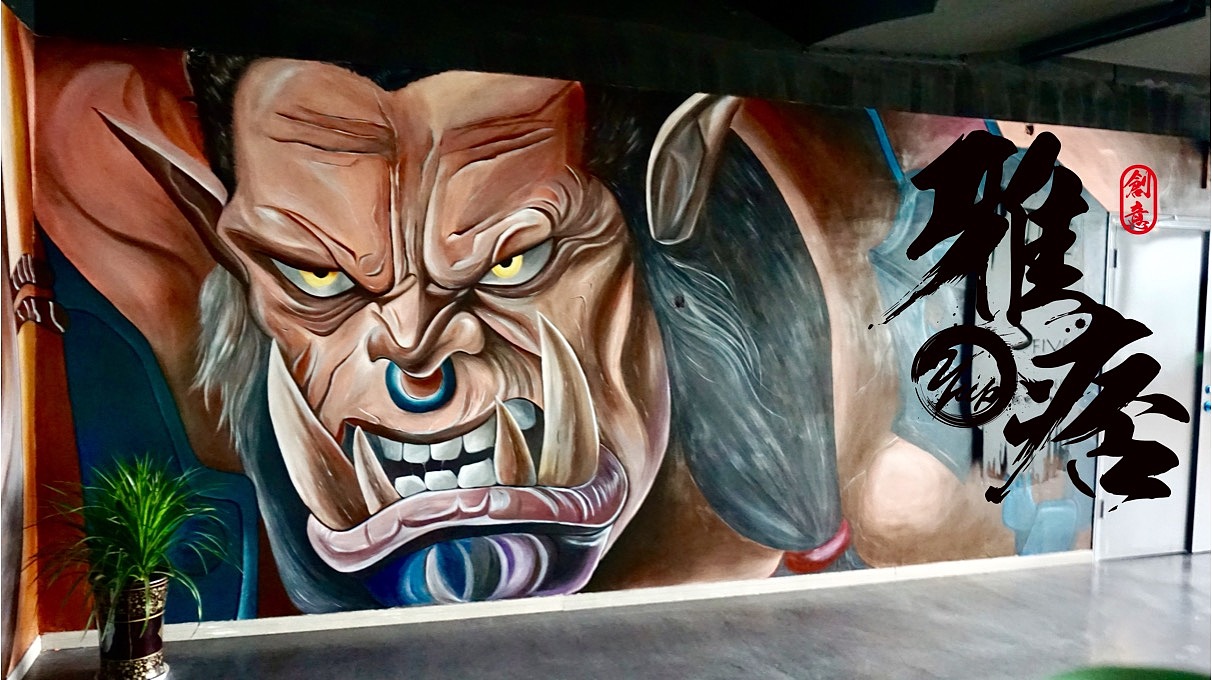 电影院系列--魔兽世界