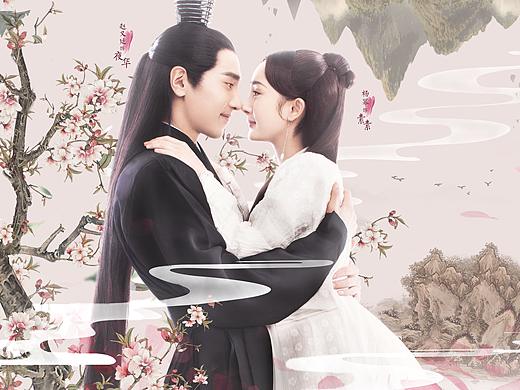 三兔ThreeTo海报《三生三世十里桃花》