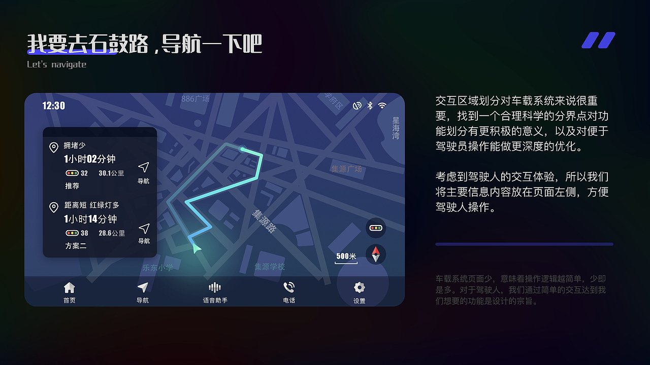 2020个人作品集（图ZMjM3MzYwMjE2） - APP界面 - 站酷设计师黄雨非原创素材 - 站酷ZCOOL