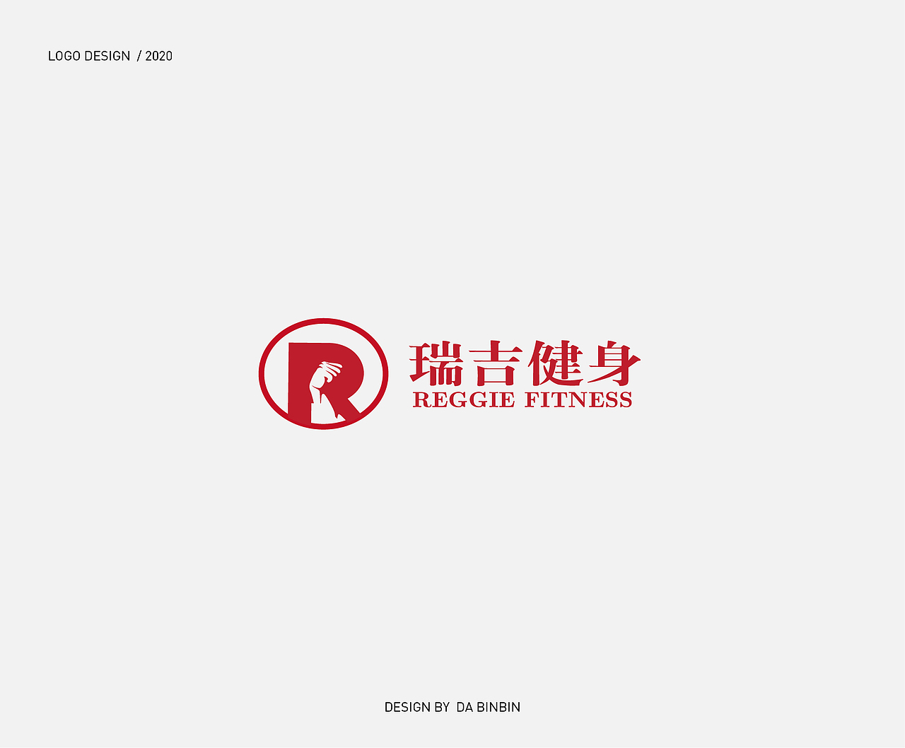 标志的那些logoⅢ