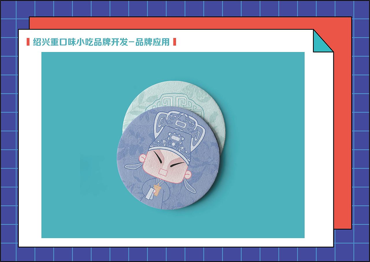 作品集（图ZMjc1NjY3NTA4） - 其他 - 站酷设计师祐璋原创素材 - 站酷ZCOOL