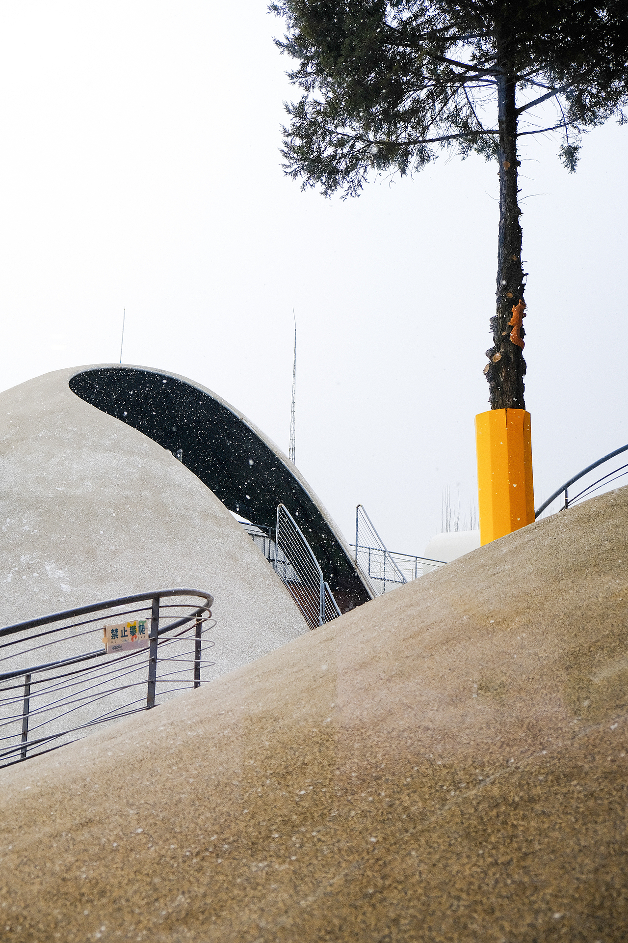 Haxxy 暖亲家庭成长中心_四季