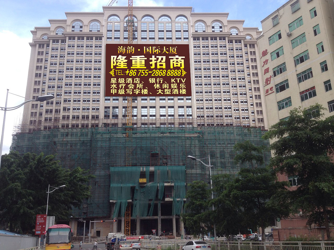 商业招租广告及手册设计（图ZMjIwOTU5MjEy） - 海报 - 站酷设计师图创设计原创素材 - 站酷ZCOOL