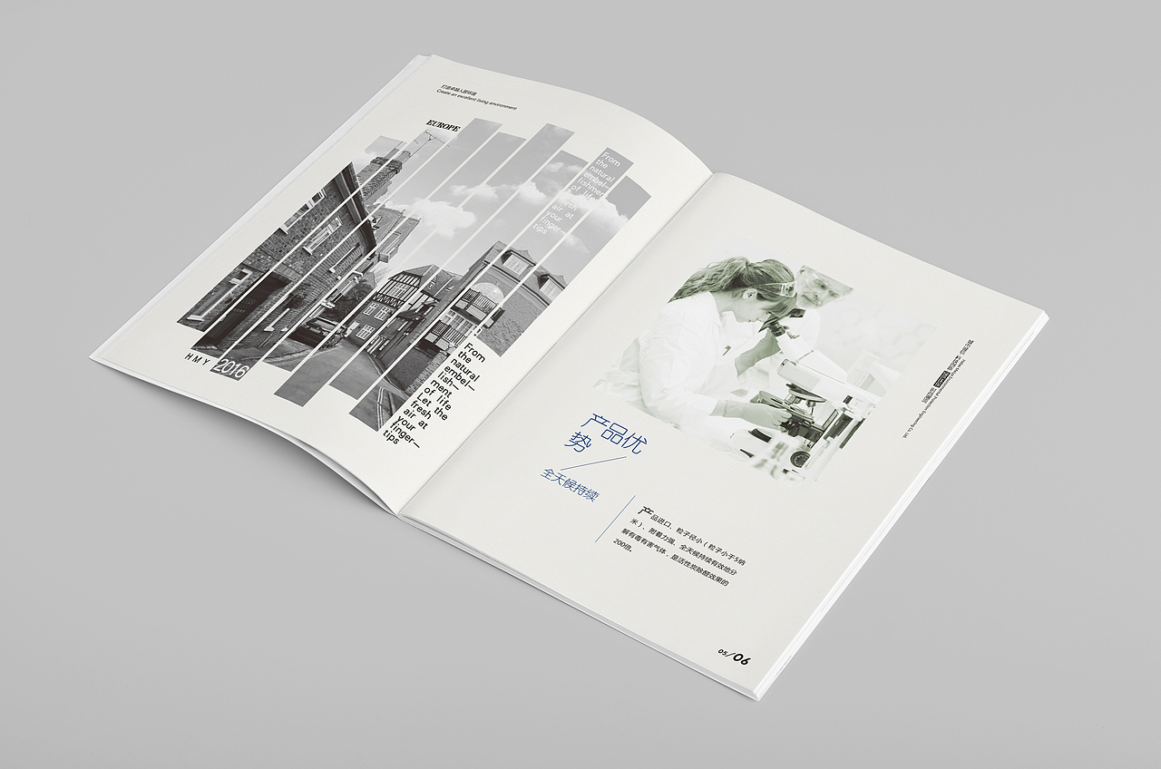 企业画册（图ZNzMyMTUyNzI=） - 书籍/画册 - 站酷设计师陈_麻子原创素材 - 站酷ZCOOL