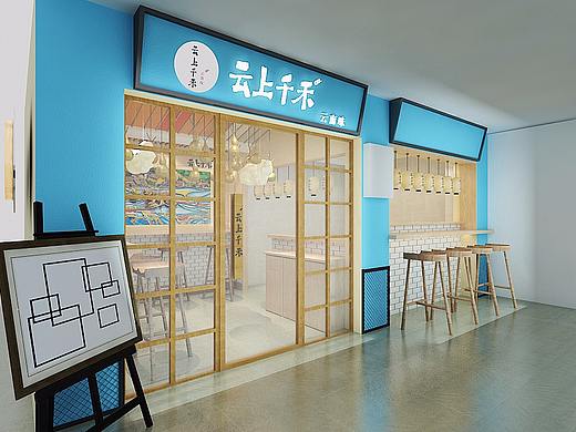 云南风格米线店 店面效果图