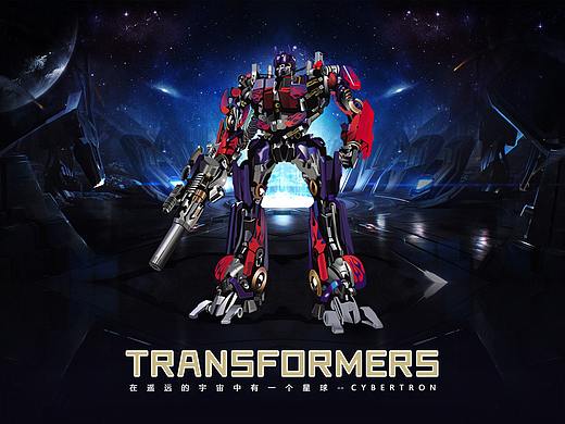 變形金剛——超寫實(shí)（個(gè)人主頁(yè)-ZMzE1MjU4NzY=） - 其他平面 - 站酷設(shè)計(jì)師你是最好的安排原創(chuàng)素材 - 站酷ZCOOL