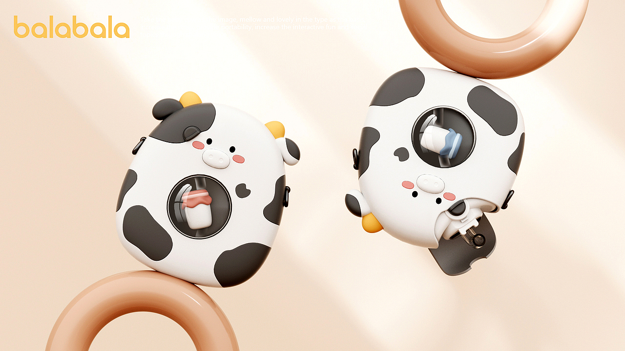 奶牛宝宝——儿童便携吸管水壶|工业/产品|生活用品|感物工业设计