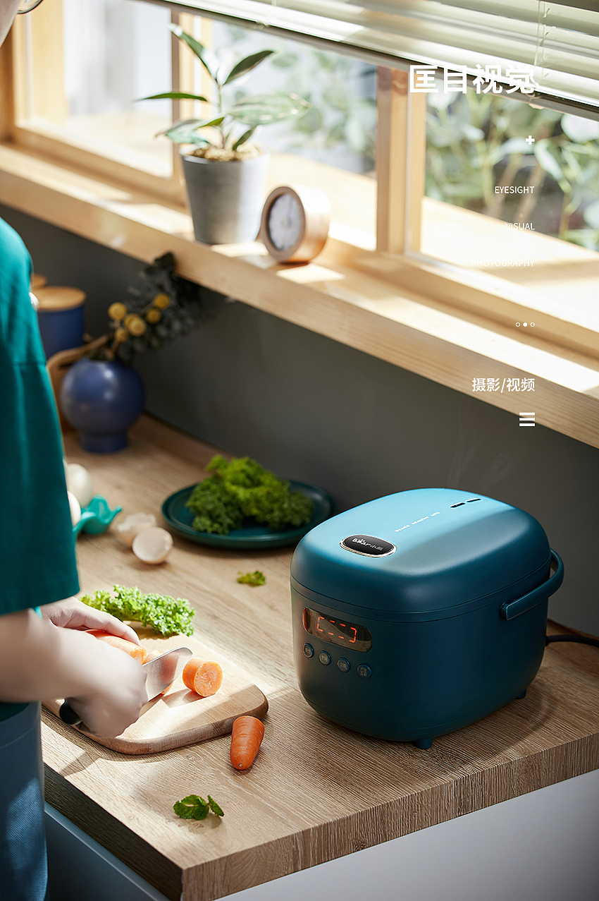 小熊迷你电饭煲（图ZMjQ2NDQ1MzA0） - 产品摄影 - 站酷设计师匡目视觉原创素材 - 站酷ZCOOL