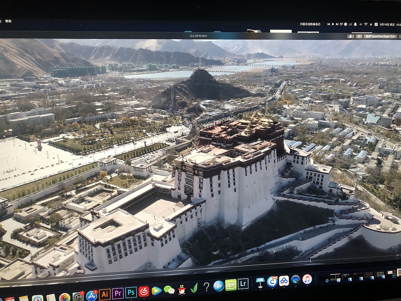 布达拉宫航拍素材（图ZMTc0ODIxMDE2） - 环境/建筑摄影 - 站酷设计师郭先生0326原创素材 - 站酷ZCOOL