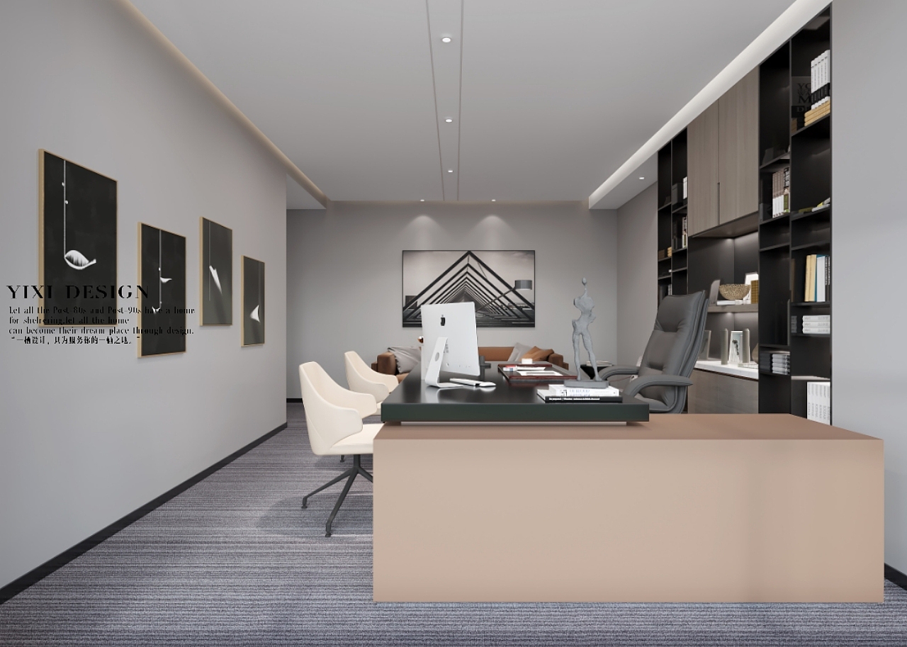 简洁大气的办公空间