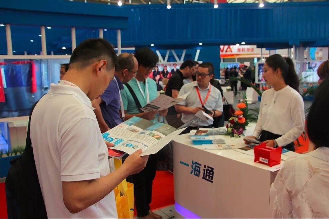 中国海运|一海通 展会活动宣传资料灯箱海报画册视觉设计（图ZNTY3MDMxMjg=） - 展陈设计 - 站酷设计师宏设计原创素材 - 站酷ZCOOL