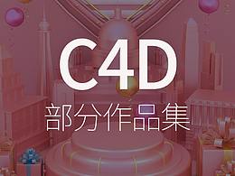 首页