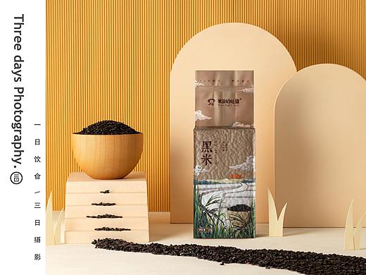 产品摄影 | 米爹的心意杂粮生活黑米✖三日摄影