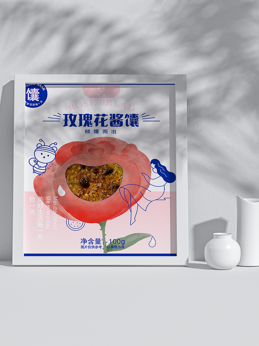 玫瑰花馕包装设计（图ZMjc5MzcwMTY0） - 包装 - 站酷设计师汤圆汤原创素材 - 站酷ZCOOL