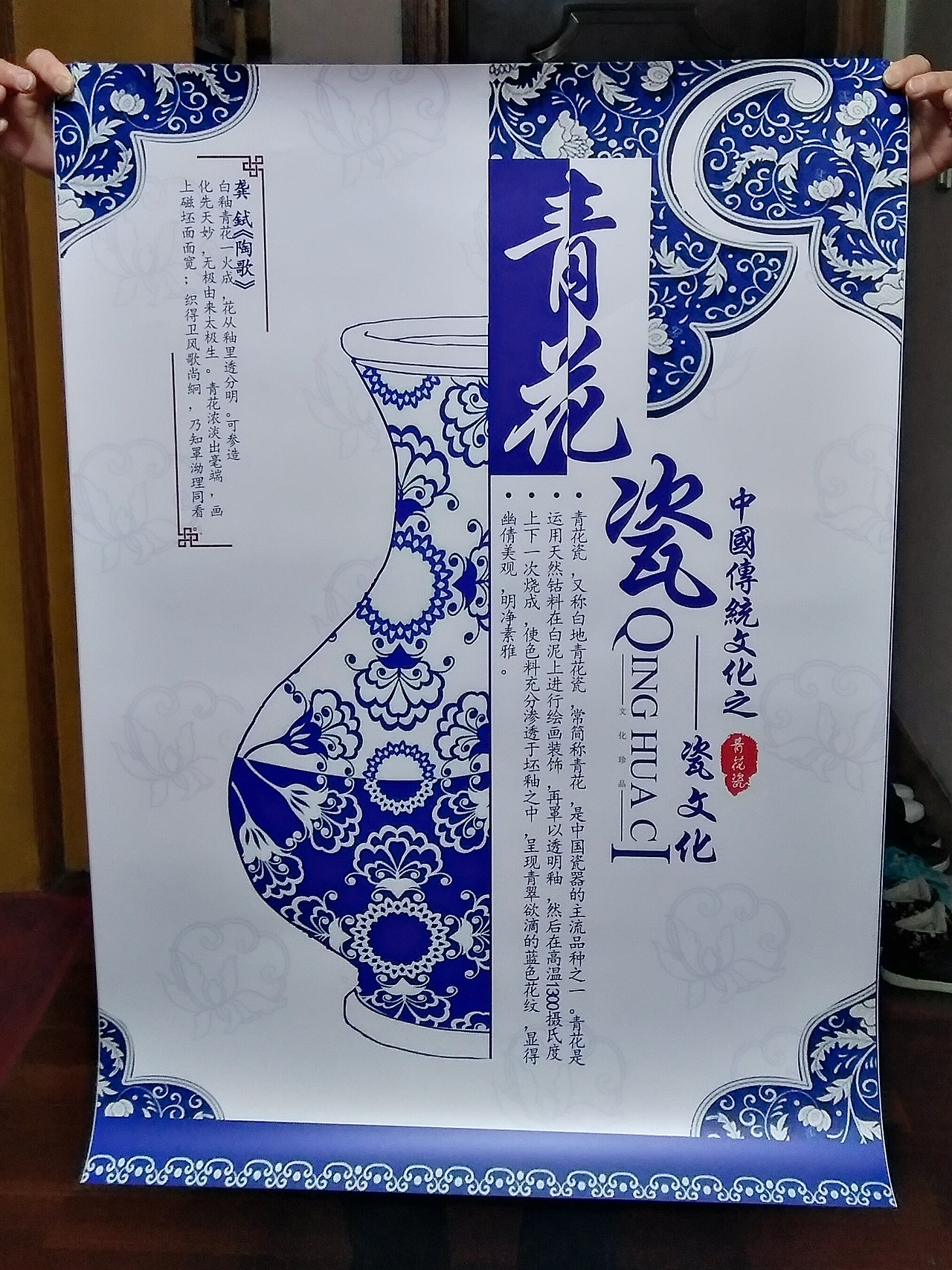 传统文化海报（部分临摹）（图ZMTA2NzI1NTE2） - 海报 - 站酷设计师春丰景色原创素材 - 站酷ZCOOL