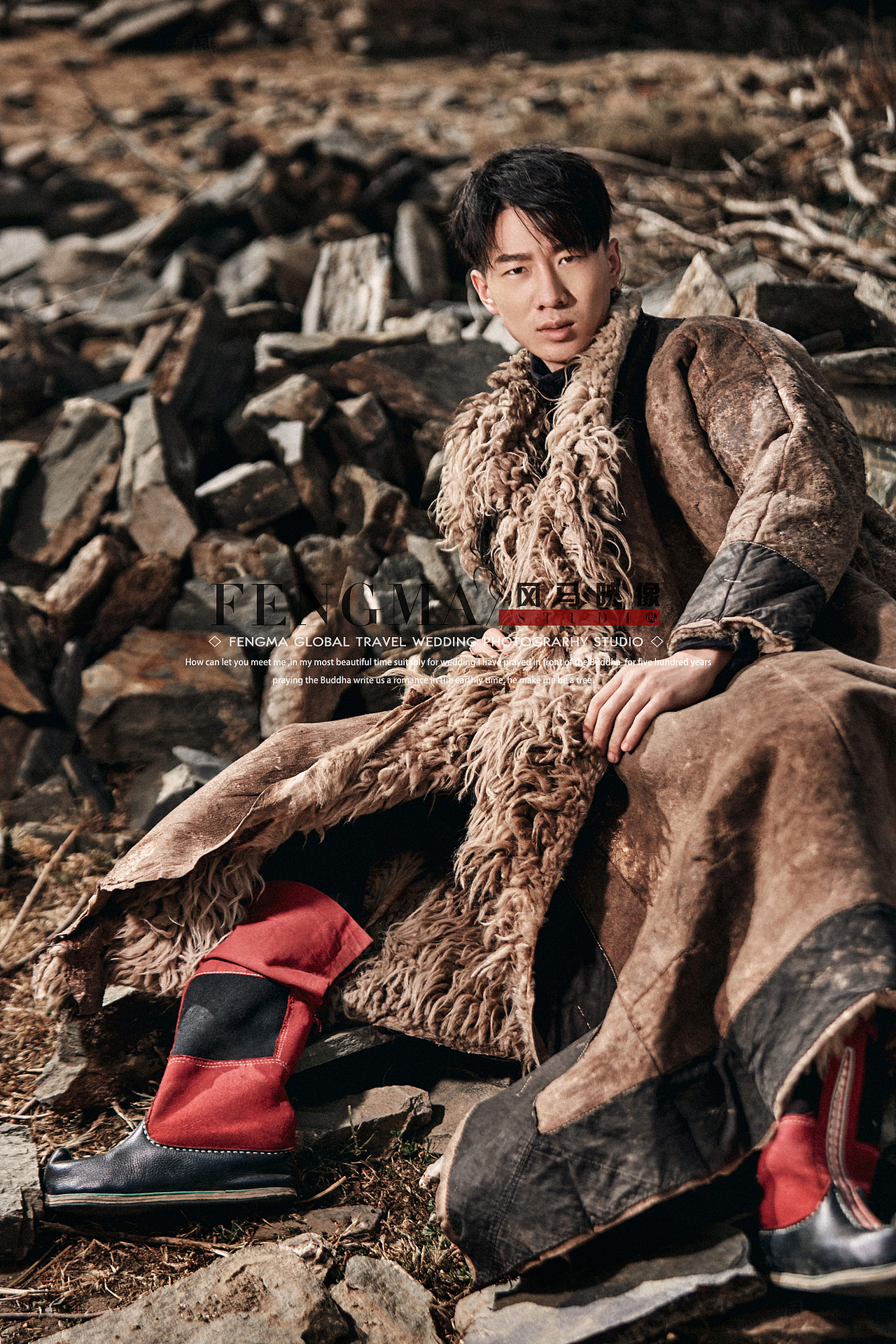 西藏婚纱照旅拍——民族复古藏装羊皮袄