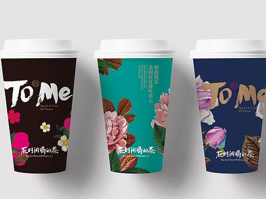 《荼蘼 TO ME》茶饮品牌形象设计 | 自然符号设计