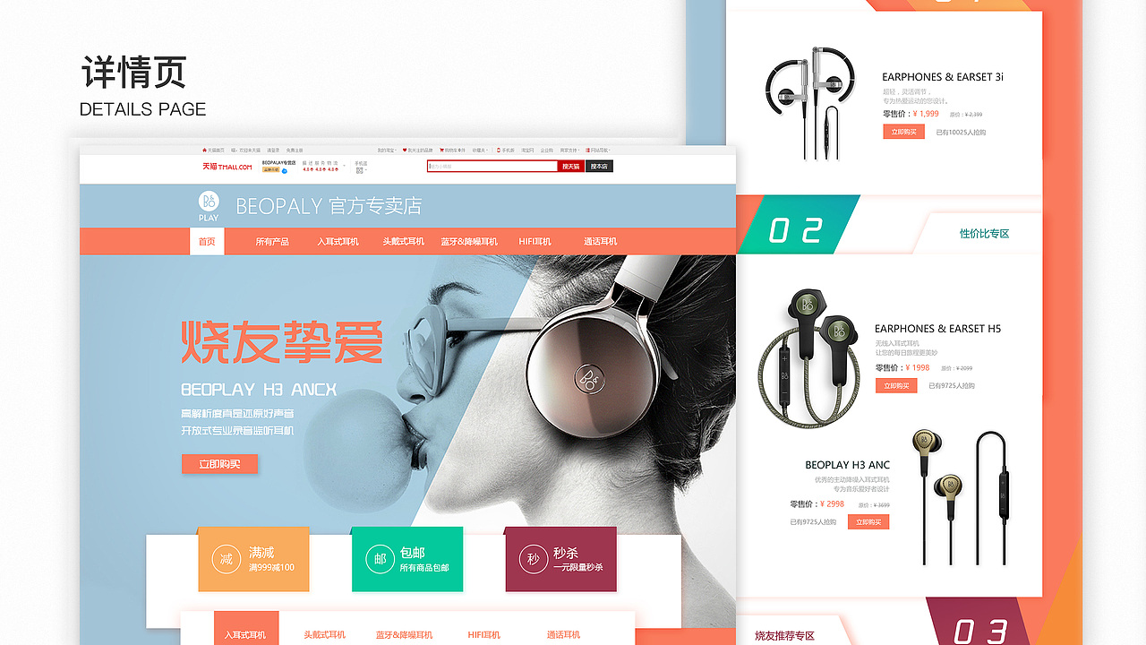 2020作品整理（图ZMjExODMwMzA0） - APP界面 - 站酷设计师归墟i原创素材 - 站酷ZCOOL