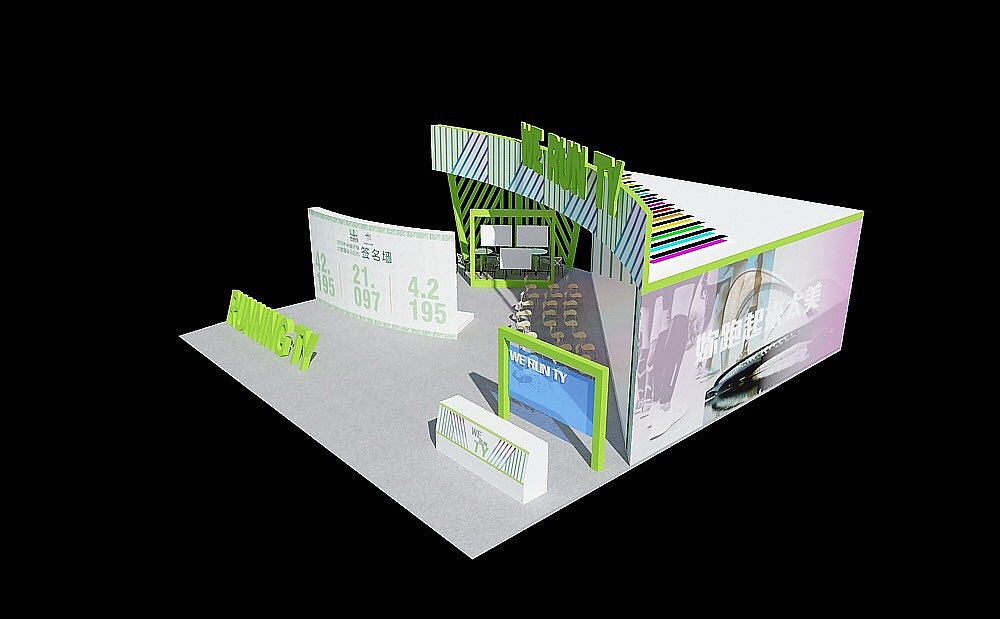 華氏傳媒 HSEE MEDIA｜一站式会展会议展览设计与搭建（图ZMzQ4MzM5MzQ0） - 舞台美术 - 站酷设计师華氏傳媒原创素材 - 站酷ZCOOL