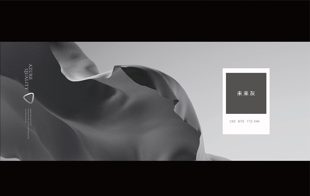 卓越双TOD· 蔚蓝领秀IP（图ZMzMxNzExMDUy） - 品牌 - 站酷设计师思邈品牌管理原创素材 - 站酷ZCOOL