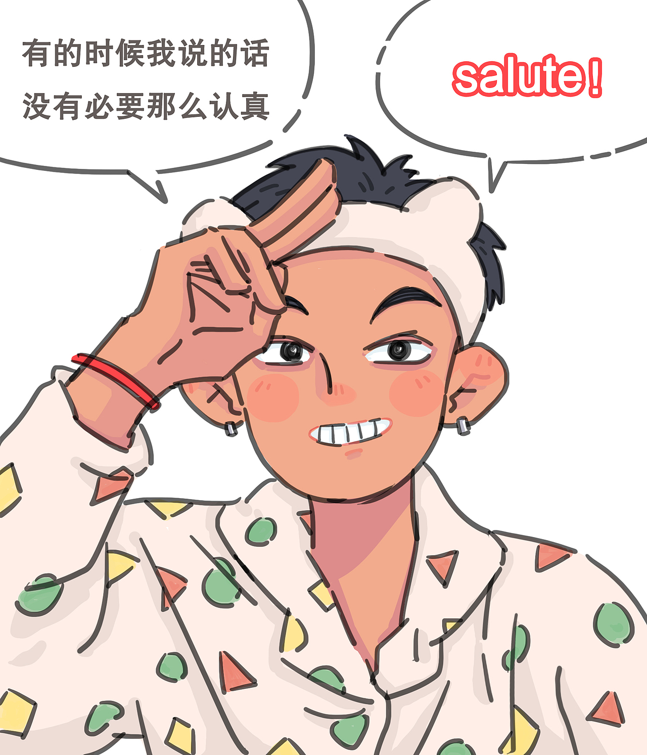 黄子韬（图ZMzE3NzM2MDc2） - 创作习作 - 站酷设计师老撒原创素材 - 站酷ZCOOL