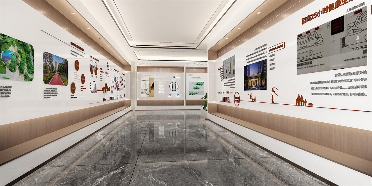 招商观园品牌工法墙-北京可见