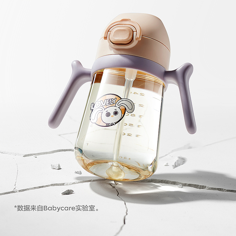 加思幼品-BABYCARE水杯设计（图ZMzE4MTM4OTE2） - 生活用品 - 站酷设计师加思幼品原创素材 - 站酷ZCOOL