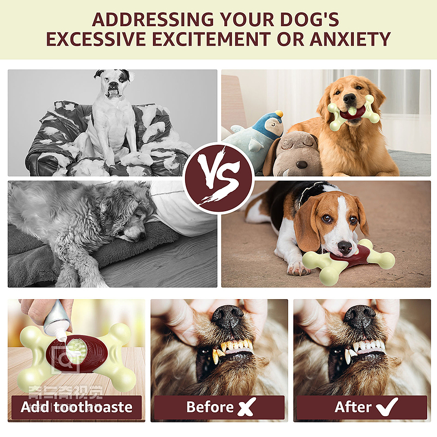深圳亚马逊主图设计 狗玩具产品拍照设计案例（图ZMzUyMTA3NjY0） - 产品摄影 - 站酷设计师亚马逊拍摄设计原创素材 - 站酷ZCOOL