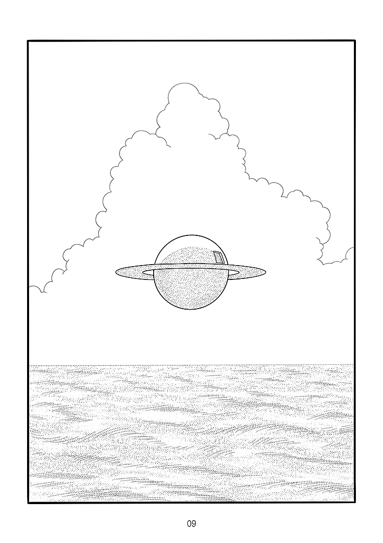 日画2358~2375 不可战胜的夏天