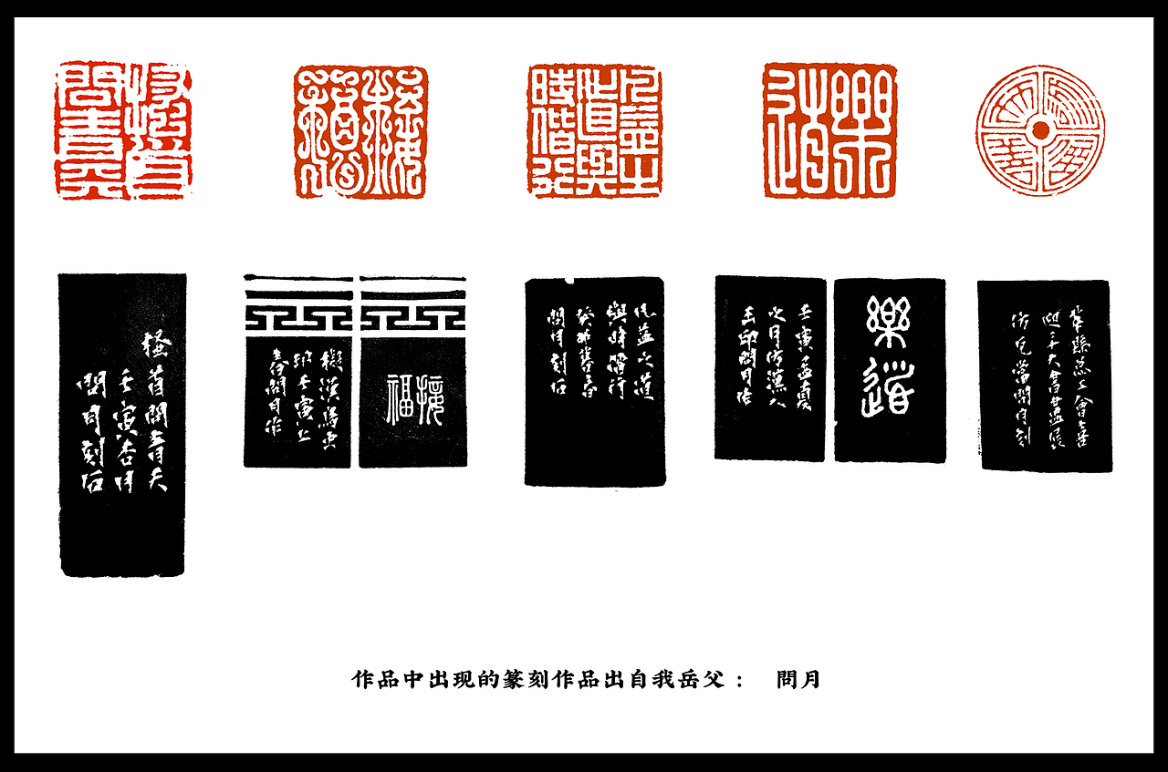 应龙呈祥(图ZMzYwOTU4Njky) - 创作习作 - 站酷设计师心境澄明灬沈晨原创素材 - 站酷ZCOOL