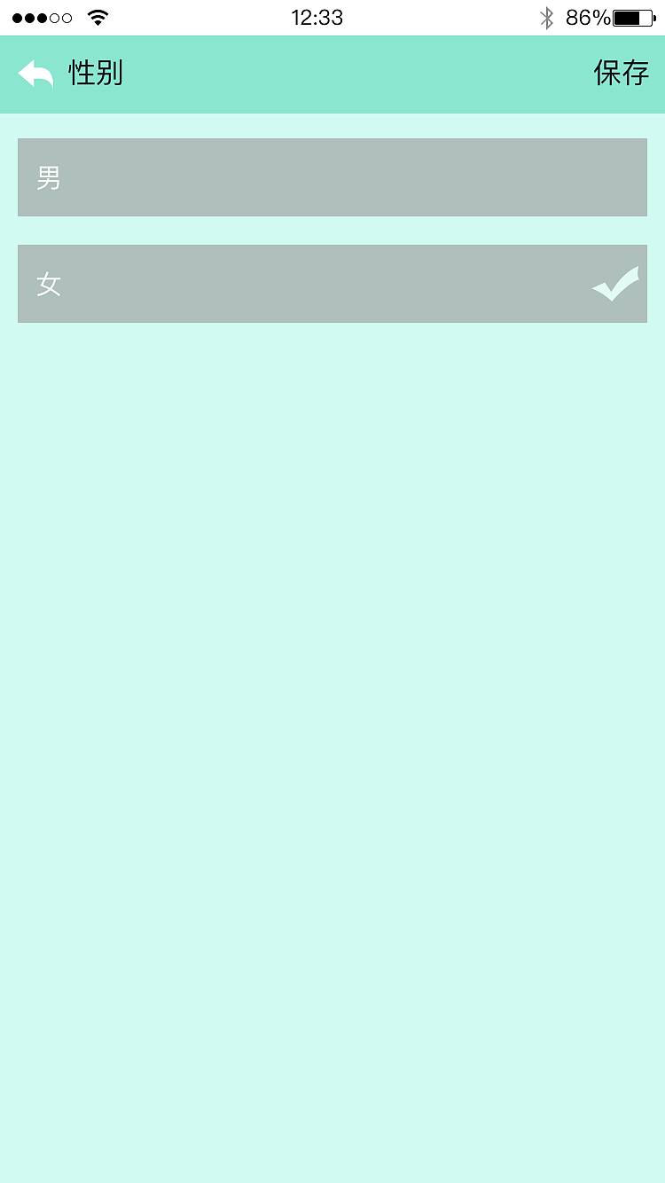 阅读APP界面设计