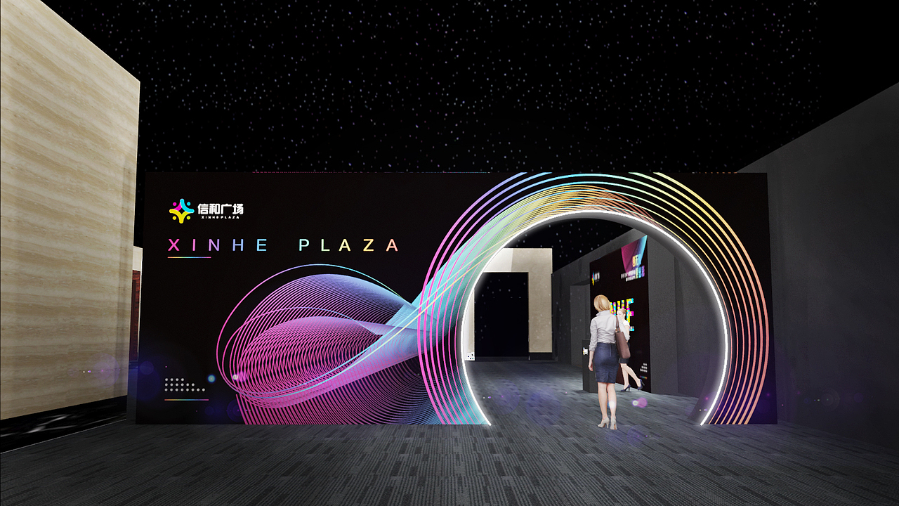 XINHE PLAZA 招商发布会（图ZMTQ5NTk4ODYw） - 舞台美术 - 站酷设计师稼霖原创素材 - 站酷ZCOOL