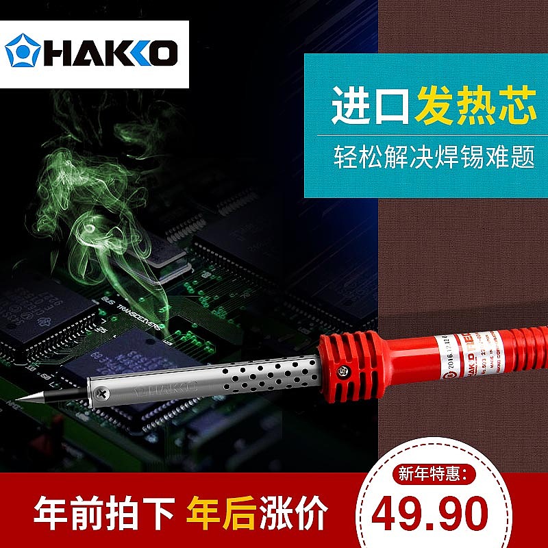 电商主图（图ZMTY5Mzc0Njcy） - 电商 - 站酷设计师盯戈原创素材 - 站酷ZCOOL