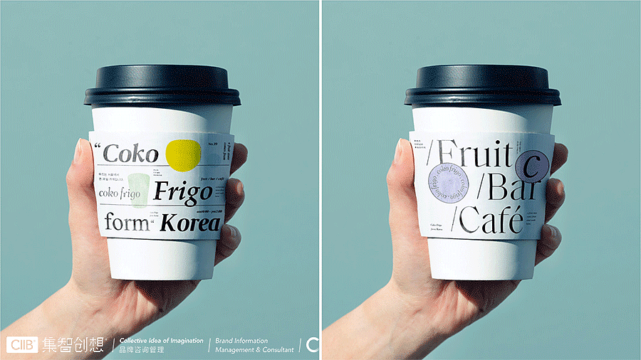 集智创想-餐饮品牌-COKO.FRIGO（图ZMjQ4ODc5MTAw） - 品牌 - 站酷设计师宇宙波文化原创素材 - 站酷ZCOOL