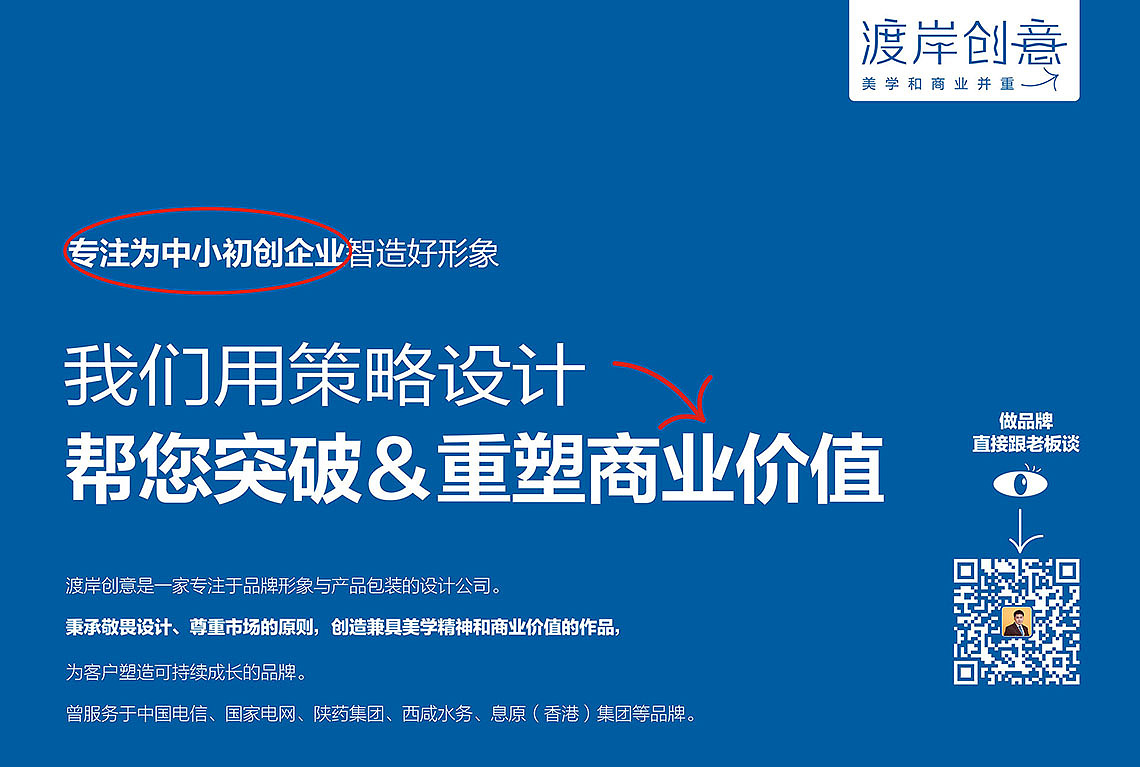 陕西裕汇安工贸设计（图ZMjg1ODU3ODU2） - 品牌 - 站酷设计师西安包装设计公司原创素材 - 站酷ZCOOL