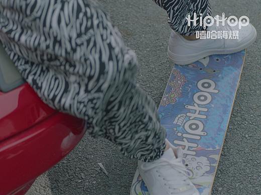 嘻哈嗨爆-hiphop嗨爆|年轻人,玩的就是不一样!