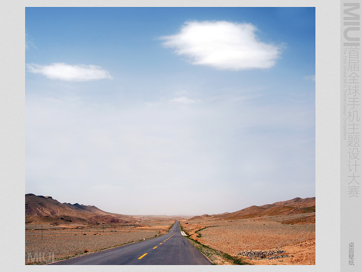 交通標(biāo)識-UI運(yùn)用（圖ZMzEyMDA0NA==） - 主題/皮膚 - 站酷設(shè)計(jì)師zhangmingzhang原創(chuàng)素材 - 站酷ZCOOL