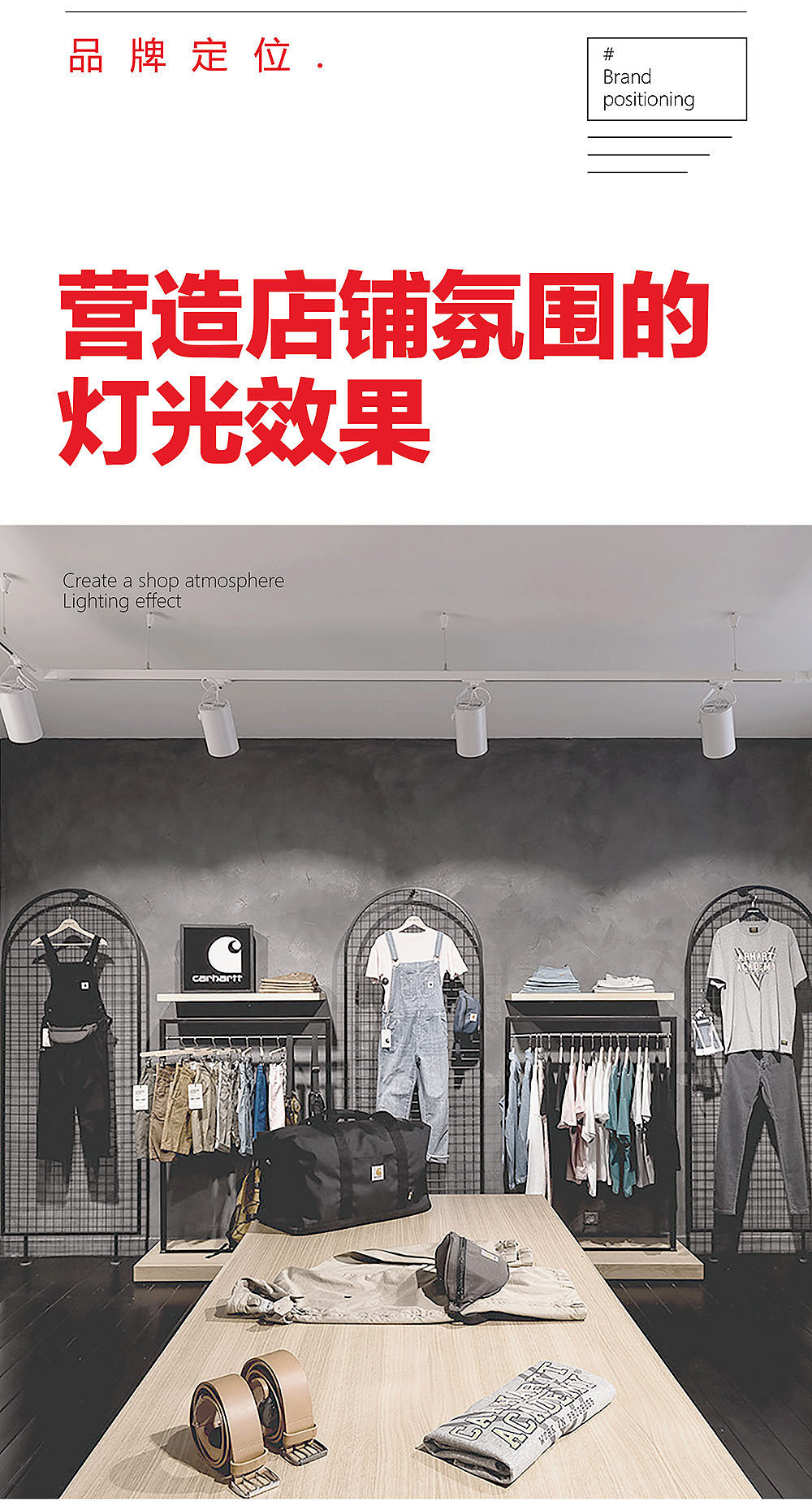 品牌文化（图ZMTI0Njg2NzA0） - 宣传物料 - 站酷设计师猛扭原创素材 - 站酷ZCOOL