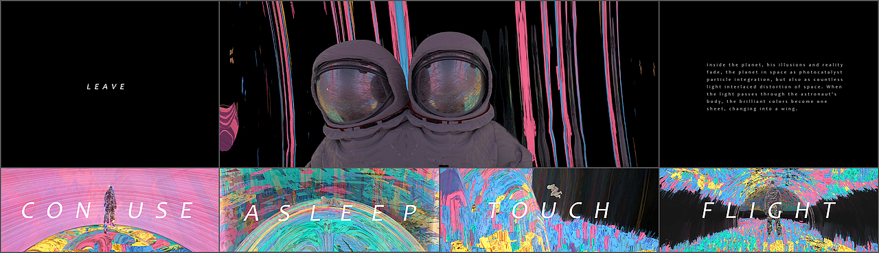 《奥德赛》-Dream Odyssey