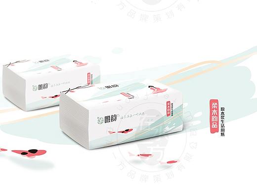 紙巾包裝設(shè)計(jì)—唯韻—在水一方品牌策劃（個(gè)人主頁(yè)-ZNDUzOTEyMDg=） - 包裝 - 站酷設(shè)計(jì)師在水一方品牌策劃原創(chuàng)素材 - 站酷ZCOOL